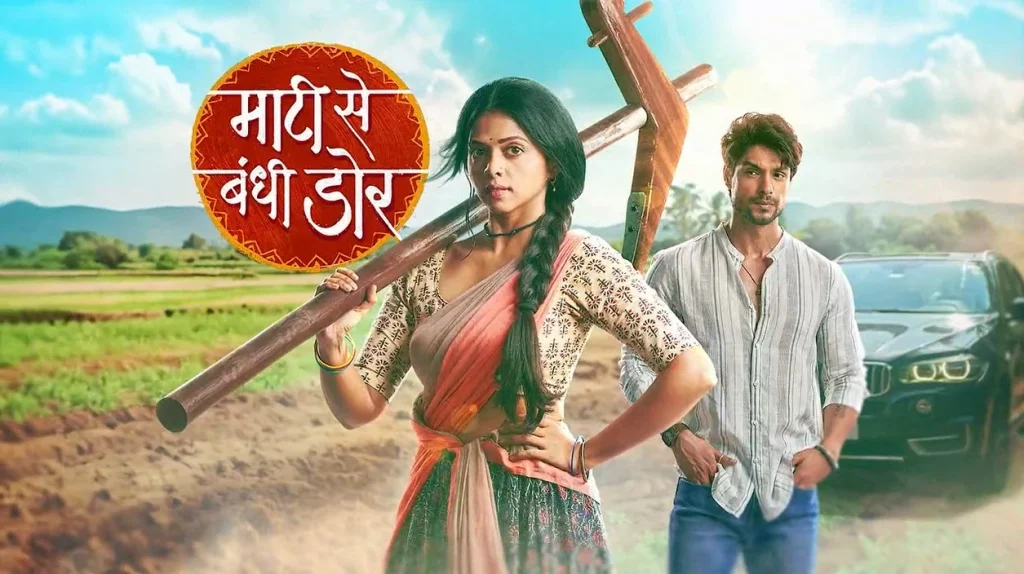 Maati Se Bandhi Dor 1st August 2024 Written Episode Update: Ranvijay and Vaiju win the race