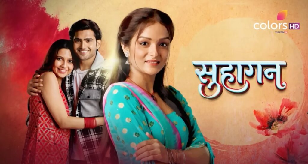 Suhaagan 30th July 2024 Written Episode Update